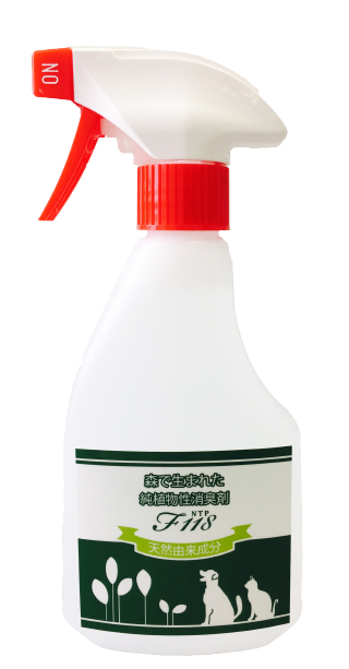 純植物性消臭剤NTP-F118　スプレーボトル